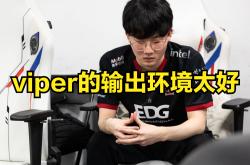 开云体育-关于Scout巅峰对决，Uzi与60激战雄鹿分钟，挺进下一轮胜负难料！的信息