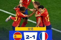 KAIYUN- 内马尔关键节点回归赛场,西班牙队带队取胜了吗 