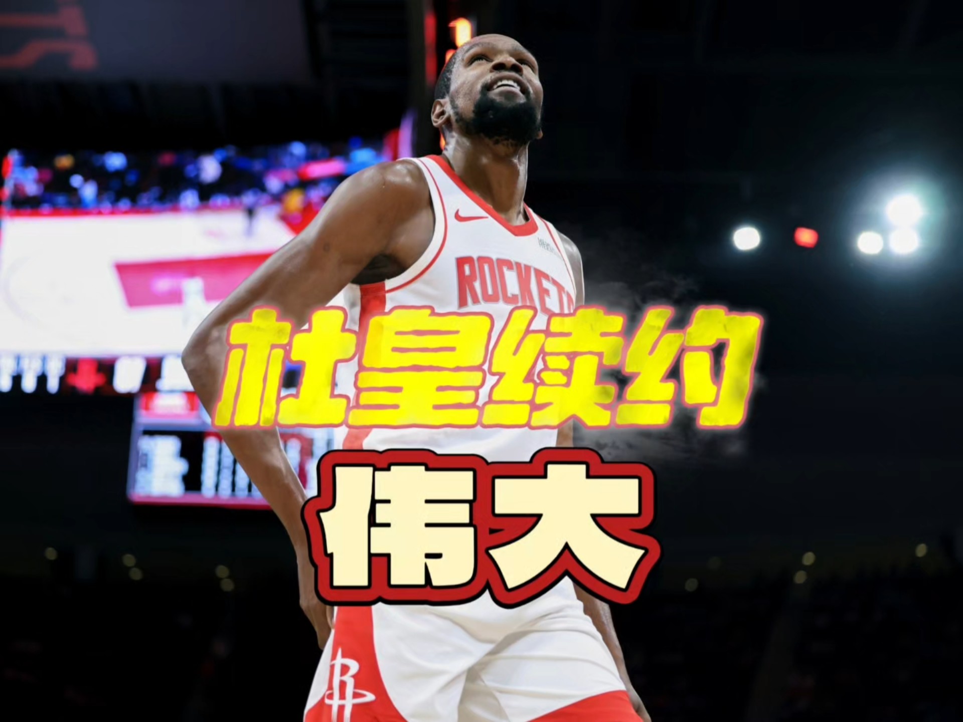  马德里网球大师赛纳达尔 